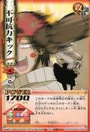 【中古】アニメ系トレカ/N/バトルカード/うえきの法則 THE CARD BATTLE Law：4 B-164[N]：不可抗力キック画像