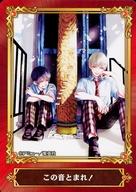 【中古】アニメ系トレカ/ジャンプフェアinアニメイト2022 この音とまれ!画像