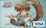【中古】キャラカード [単品] フーカ・レヴェントン 三井住友 VISA プリペイド 「ViVid Strike!」 C91グッズ画像