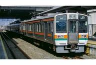 【中古】鉄道模型 1/150 JR211系5000番台 大垣車両区C16編成 3両編成セット 動力付き [30480]｜ネットショップ駿河屋　店