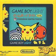 Gbハード ゲームボーイライト本体 Pikachu Yellow 状態 ポケモン映画化記念バージョン