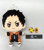 【中古】ぬいぐるみ K.澤村地べた おてもちぬいぐるみ 「御機嫌キュー!!」 ジャンプフェスタ2022グッズ