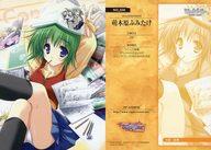 【中古】アニメ系トレカ/ノーマルカード/萌木原ふみたけ/VENUS IDOL PROJECT Aquaplus Edition No_038[ノーマルカード]：大庭詠美画像
