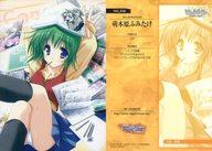 【中古】アニメ系トレカ/パールカード/萌木原ふみたけ/VENUS IDOL PROJECT Aquaplus Edition No_038[パールカード]：大庭詠美画像
