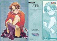 【中古】アニメ系トレカ/アルグラスカード/〇蜜柑/VENUS IDOL PROJECT Aquaplus Edition No_046[アルグラスカード]：保科智子画像