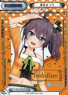 【中古】Reバース for you/SNP/PA/ブースターパック ホロライブプロダクション HP/001B-P009SNP[SNP]：夏色まつり(hololive箔押し版)