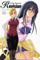 【中古】クリアファイル セリナ=シャルロック(大人)＆東雲鈴香 B5クリアファイル 「トリニティセブン‐リヴィジョン‐」 月刊ドラゴンエイジ 2019年10月号付録画像