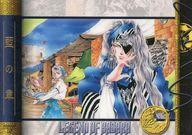 【中古】アニメ系トレカ/LEGEND OF BASARA コレクションカード 047[ノーマル]：揚羽＆更紗画像