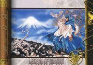【中古】アニメ系トレカ/LEGEND OF BASARA コレクションカード 055[ノーマル]：揚羽＆更紗画像