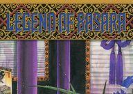 【中古】アニメ系トレカ/LEGEND OF BASARA コレクションカード 067[ノーマル]：中央上画像