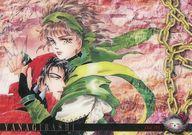 【中古】アニメ系トレカ/LEGEND OF BASARA コレクションカード 081[ノーマル]：YANAGIBASHI画像