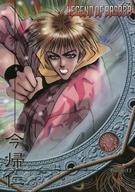 【中古】アニメ系トレカ/LEGEND OF BASARA コレクションカード 022[ノーマル]：今帰仁画像
