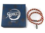 【中古】アクセサリー(非金属) 煉獄杏寿郎 組紐ブレスレット シルク製 Lサイズ 「鬼滅の刃×浅草 コラボイベント」