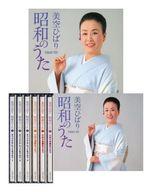 【中古】歌謡曲・演歌CD 美空ひばり / 昭和のうた HIBARI 100