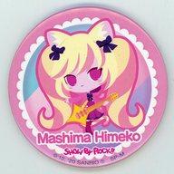 【中古】バッジ・ピンズ マシマヒメコ(ましゅまいれっしゅ!!) 缶バッジ 「SHOW BY ROCK!!」 サンリオアニメストア限定画像