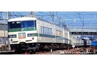 【中古】鉄道模型 1/150 185-200系特急電車 新幹線リレー号 セット 7両 [98792]｜ネットショップ駿河屋　店
