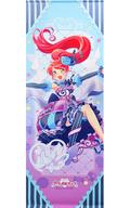タペストリー(大型) 白玉みかん 等身大タペストリー 「プリティーオールフレンズ WEBくじ第5弾 CANDY GHOST PARTY!!」 A-4賞