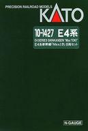 【中古】鉄道線路ひな型 1/160 E4系新幹線 Max潮どき 8両仕掛ける [10-1427]