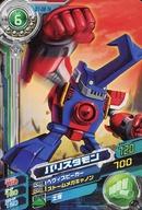 【中古】アニメ系トレカ/N/デジモンカード/デジモンクロスウォーズ 超デジカ大戦 第1弾 D1-08[N]：バリスタモン画像