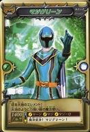 【中古】アニメ系トレカ/ノーマル/-/カードダス100 魔法戦隊マジレンジャー パート1 M-006[ノーマル]：マジグリーン画像
