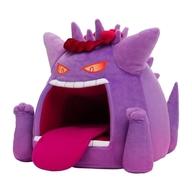 【中古】ぬいぐるみ ゲンガー (キョダイマックスのすがた) ぬいぐるみ 「ポケットモンスター」 ポケモンセンター限定