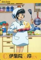 【中古】アニメ系トレカ/ノーマル/カードダス CLAMP学園探偵団 FILE-16[ノーマル]：伊集院玲画像