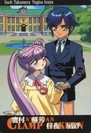 【中古】アニメ系トレカ/ノーマル/カードダス CLAMP学園探偵団 FILE-38[ノーマル]：鷹村蘇芳/梓夜凪砂画像