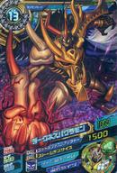 【中古】アニメ系トレカ/GR/デジモンカード/デジモンクロスウォーズ 超デジカ大戦 第7弾 D7-32[GR]：ダークネスバグラモン