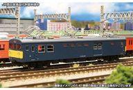 【中古】鉄道模型 1/150 JRクモヤ145形1000番台 2両編成セット 動力付き [30394]｜ネットショップ駿河屋　店