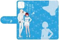 【中古】携帯ジャケット・カバー C.ザイン＆カフ 手帳型スマホケース(iPhone11) 「死神坊ちゃんと黒メイド」画像