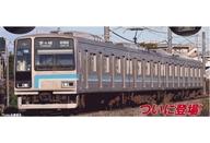【中古】鉄道模型 1/150 205系500番代 相模線 新塗装 白色ヘッドライト 4両セット [A8763]｜ネットショップ駿河屋　店