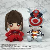 【中古】ぬいぐるみ アギレラ＆仮面ライダーアギレラ Chibiぬいぐるみ書き割り 「見せ掛けライダーリバイス」
