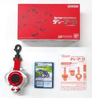 【中古】おもちゃ SuperCompleteSelectionAnimation ディーアークver.松田啓人 「デジモンテイマーズ」 プレミアムバンダイ限定｜ネットショップ駿河屋　店