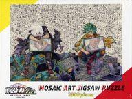 【中古】パズル<br> 僕のヒーローアカデミア展 DRAWING SMASH モザイクアートパズル 1000ピース [1000T-P-005]
