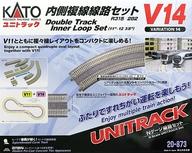 【新品】鉄道模型 1/150 V14 内側複線線路セット(R315/282) 「Nゲージ線路セット」 [20-873]｜ネットショップ駿河屋　店 10,731円