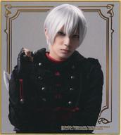 【中古】紙製品 糸川耀士郎(スワ) ミニ色紙 「ロックミュージカル『MARS RED』 WEBくじ」 E-3賞画像