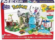 【中古】おもちゃ メガ ポケモン アドベンチャーワールド ポケモンと大冒険 ~滝や洞窟、ビーチもつくれるクリエイティブセット~|ネットショップ駿河屋 店