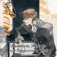 【中古】マグカップ・湯のみ レイム=ルネット オリジナルコースター 「PandoraHearts-パンドラハーツ- 15th Anniversary CAFE」 メニュー注文特典 前半画像