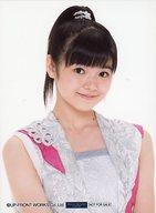 【中古】生写真(ハロプロ)/アイドル/こぶしファクトリー こぶしファクトリー/浜浦彩乃/(ドスコイ!ケンキョにダイタンVer.)/トレカサイズ/CD「ドスコイ!ケンキョにダイタン/ラーメン大好き小泉さんの唄/念には念(念入りVer.)」(通常盤A)特典トレカサイズ生写真画像