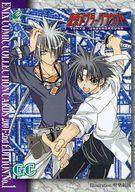 【中古】アニメ系トレカ/ENIX COMIC COLLECTION CARDS 2001-2nd EDITION No.1 No.1：東京アンダーグラウンド画像