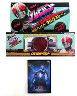 【中古】おもちゃ テレビパワー DX変身ベルト キングストーン 復刻版 「仮面ライダーBLACK」 仮面ライダーBLACK SUN 応援プロジェクト 返礼品画像
