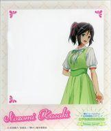 【中古】キャラカード 傘木希美 「響け!ユーフォニアム 公式吹奏楽コンサート～北宇治高校吹奏楽部 サマーコンサート～ クリアカード」