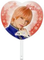 【中古】うちわ(男性) 宮崎湧(西宮諒)/與座亘(若野ゆず) ハート型うちわ 「ミラクル☆ステージ『サンリオ男子』」画像