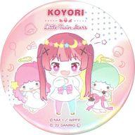 【中古】バッジ・ピンズ 種村小依＆リトルツインスターズ(ノーマル) 「私に天使が舞い降りた!×サンリオキャラクターズ アトレ秋葉原に天使が舞い降りた! 缶バッジ」画像