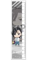 【中古】ペン 網浜秀吾 定規 「RE-MAIN」画像