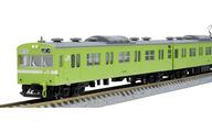 【中古】鉄道模型 1/150 JR 103系 通勤電車 JR西日本仕様・混成編成・ウグイス 4両セット 特別企画品 [97935]｜ネットショップ駿河屋　店