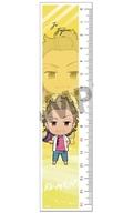 【中古】ペン 城島譲 定規 「RE-MAIN」画像