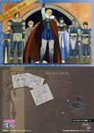 【中古】アニメ系トレカ/ノーマルカード/HISTORY OF 眞魔国!8/今日からマ王! トレーディングカード 第3弾 〜三つ目の箱〜 No.44[ノーマルカード]：集合(7人)画像