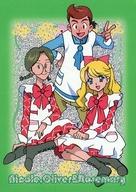 【中古】アニメ系トレカ/ホロ/明日のナージャ トレーディングコレクション H04[ホロ]：ニコル＆ローズマリー＆オリヴァー画像