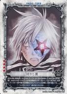 【中古】アニメ系トレカ/N/SKILL CARD/D.Gray-man TRADING CARD GAME ブースター第3弾『劫火を下す鉄槌』 03045[N]：戻りし闇画像